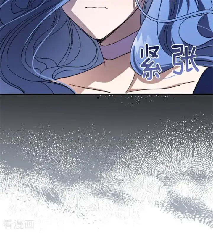 《公爵家的毒之花》第56话 撒谎图6
