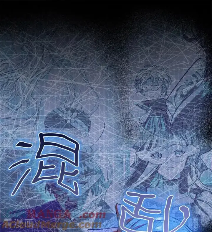 《公爵家的毒之花》第56话 撒谎图65