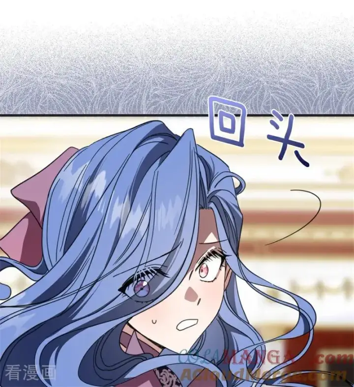 《公爵家的毒之花》第56话 撒谎图73