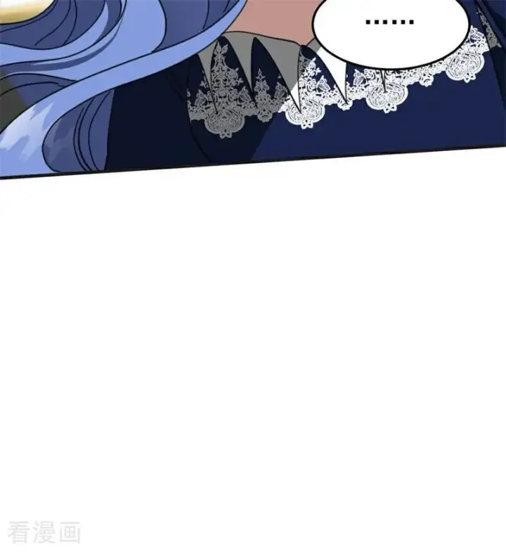 《公爵家的毒之花》第56话 撒谎图90