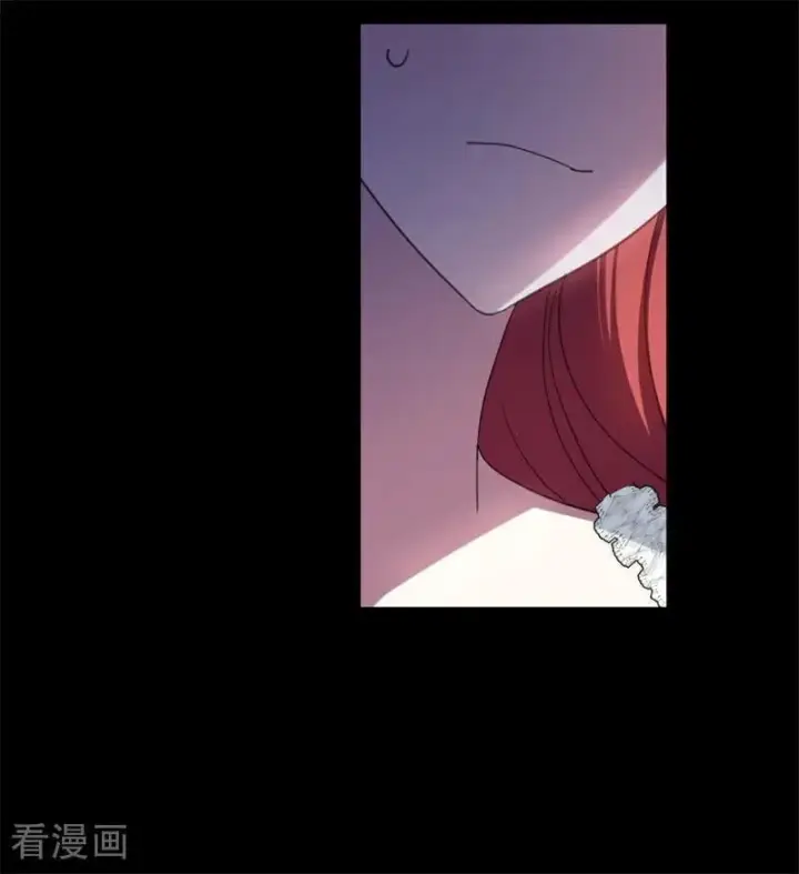 《公爵家的毒之花》第57话 还有一件事图30