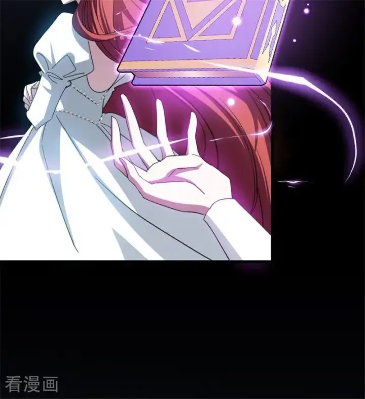 《公爵家的毒之花》第57话 还有一件事图39