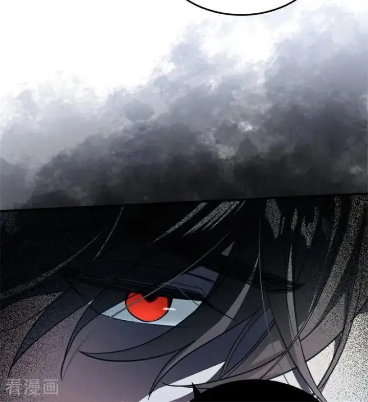 《公爵家的毒之花》第57话 还有一件事图51