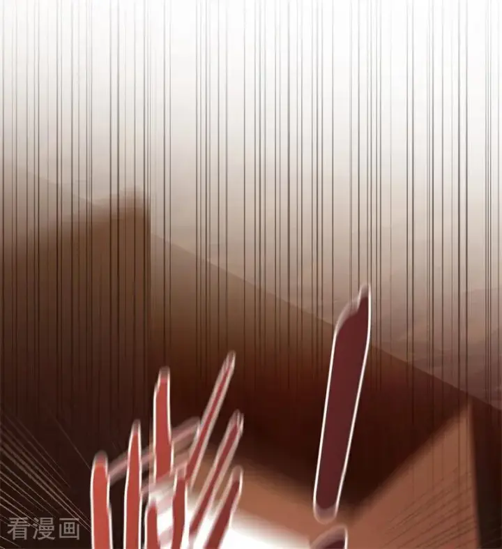 《公爵家的毒之花》第57话 还有一件事图71