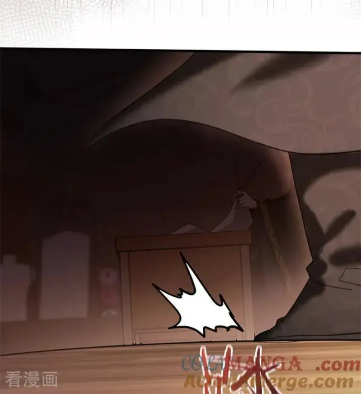 《公爵家的毒之花》第57话 还有一件事图73