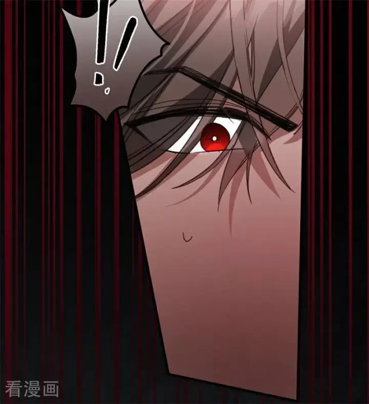 《公爵家的毒之花》第58话 祭品图15