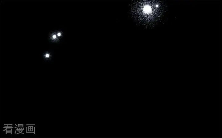 《公爵家的毒之花》第58话 祭品图59