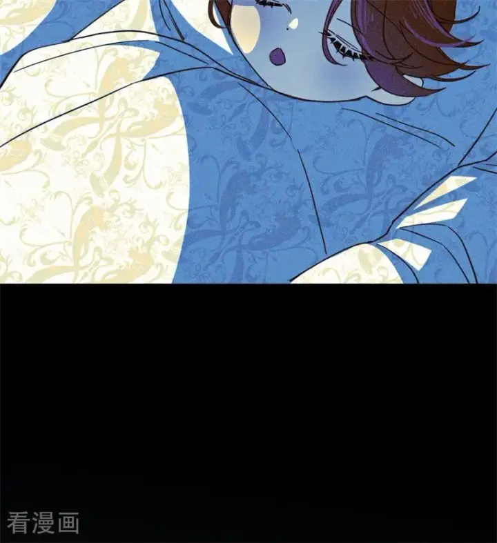 《公爵家的毒之花》第58话 祭品图81