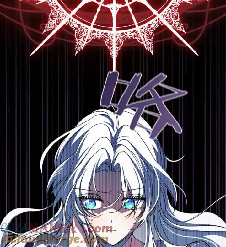《公爵家的毒之花》第58话 祭品图91