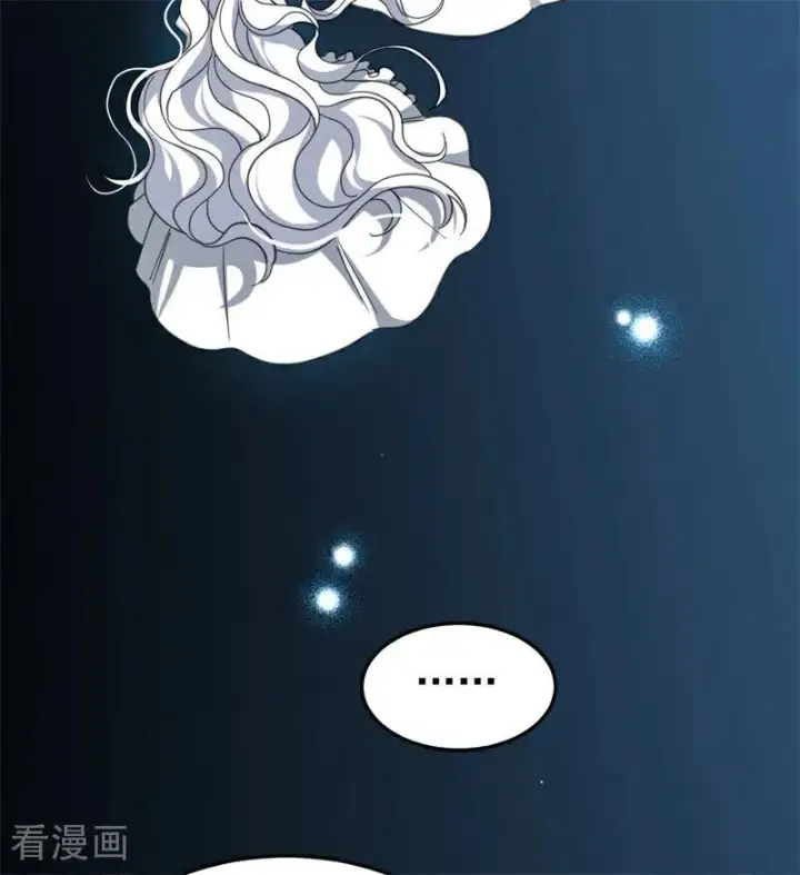《公爵家的毒之花》第59话 过往图62