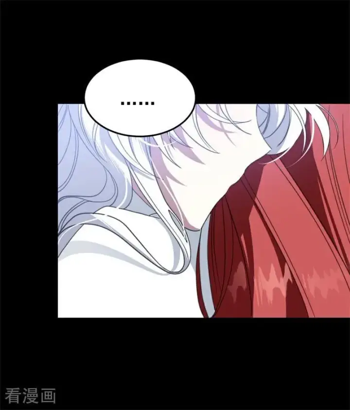 《公爵家的毒之花》第60话 阴谋图5
