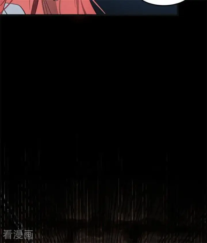 《公爵家的毒之花》第60话 阴谋图51