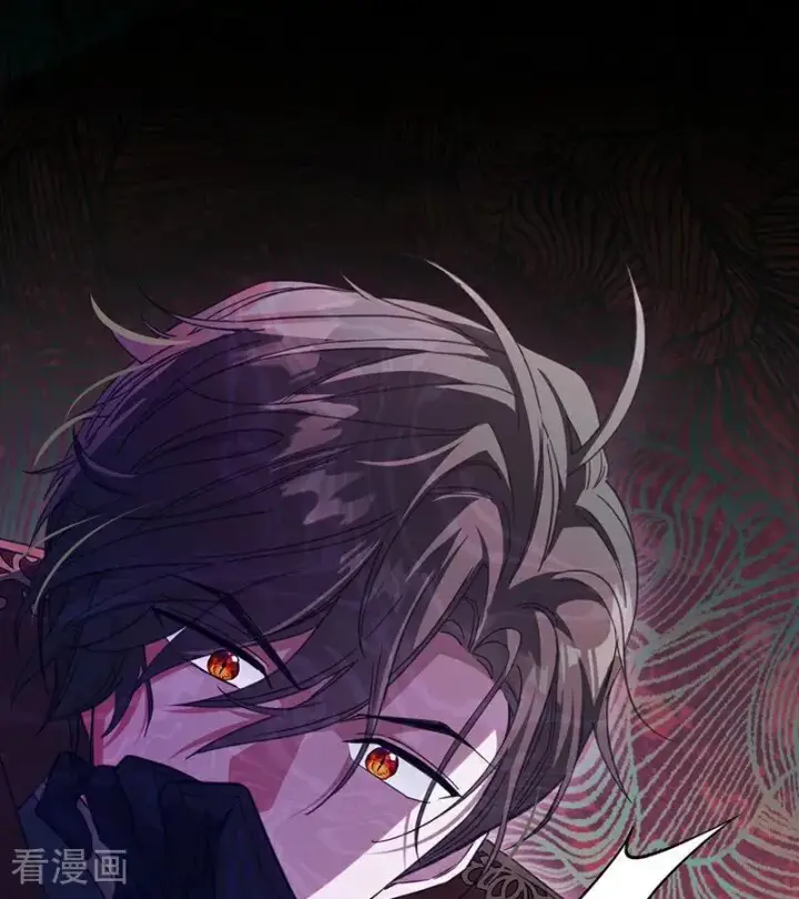 《公爵家的毒之花》第61话 出逃图11