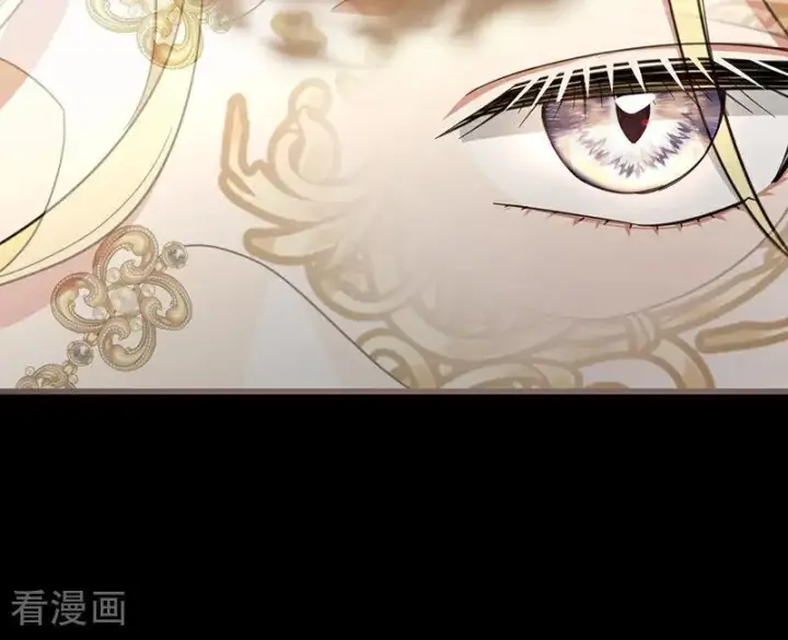 《公爵家的毒之花》第61话 出逃图18