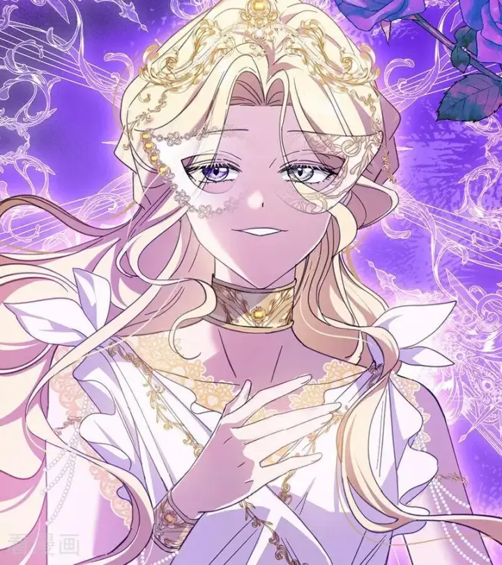 《公爵家的毒之花》第61话 出逃图20