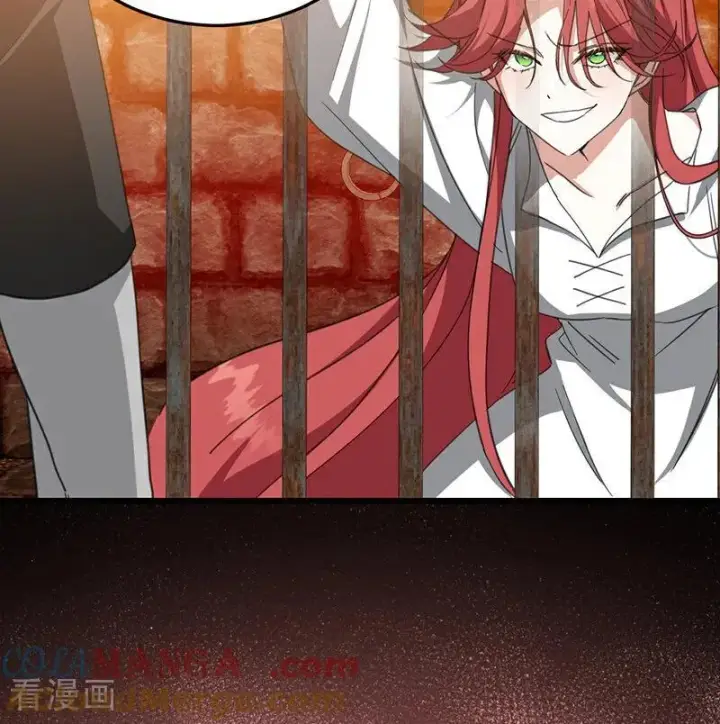 《公爵家的毒之花》第61话 出逃图37