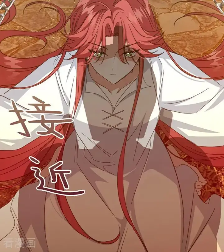 《公爵家的毒之花》第61话 出逃图44