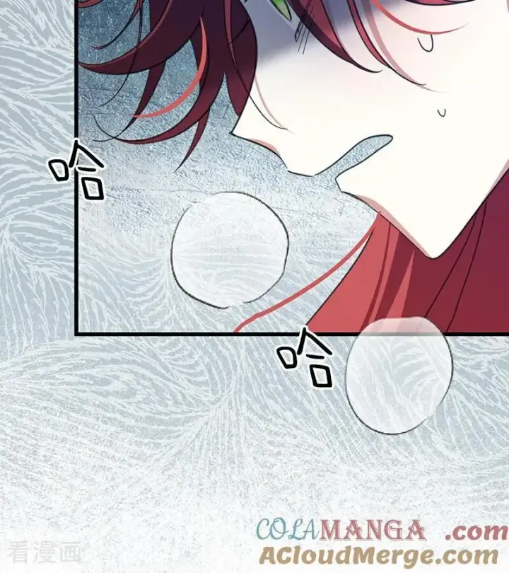 《公爵家的毒之花》第61话 出逃图58