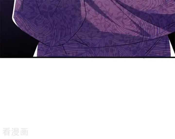 《公爵家的毒之花》第63话 听我的图12