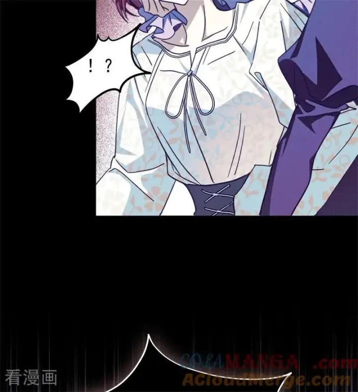 《公爵家的毒之花》第63话 听我的图37