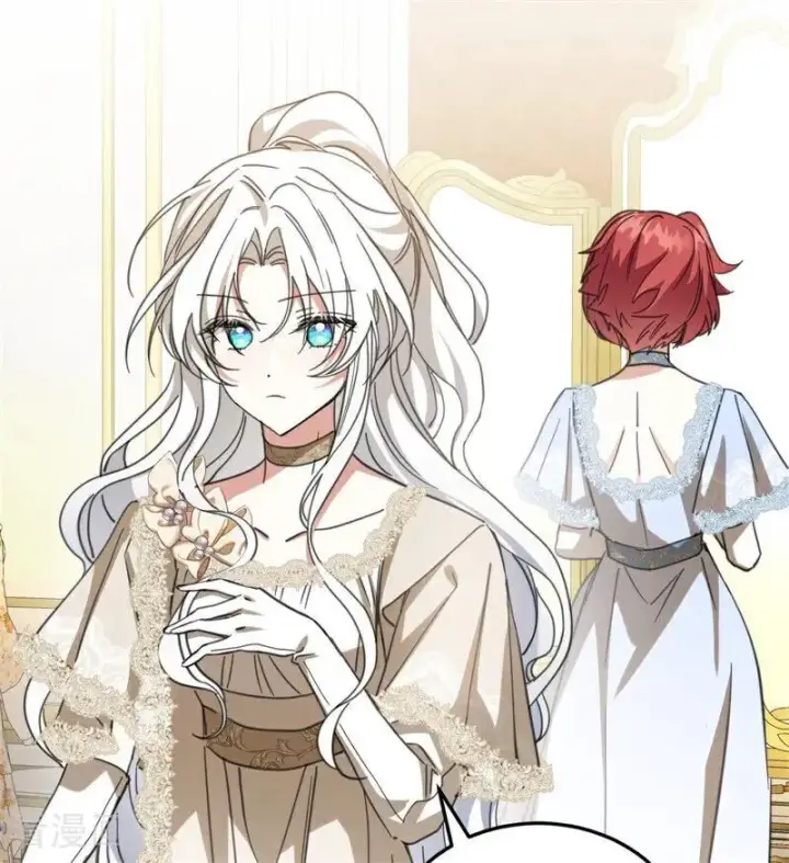 《公爵家的毒之花》第65话 治病图32