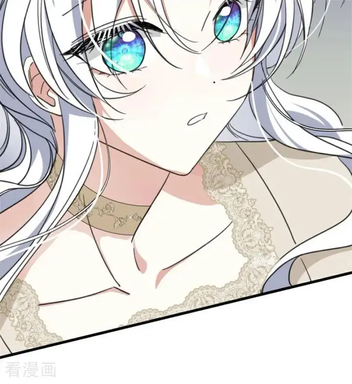 《公爵家的毒之花》第65话 治病图45