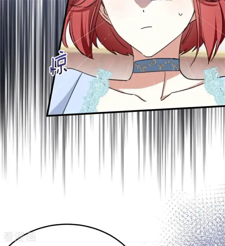 《公爵家的毒之花》第65话 治病图50