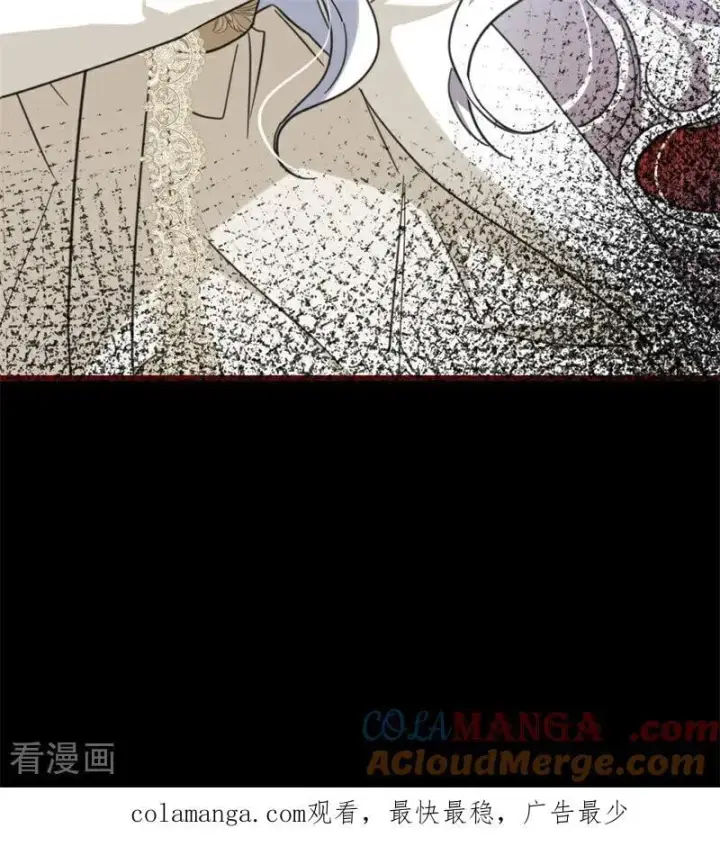 《公爵家的毒之花》第65话 治病图82
