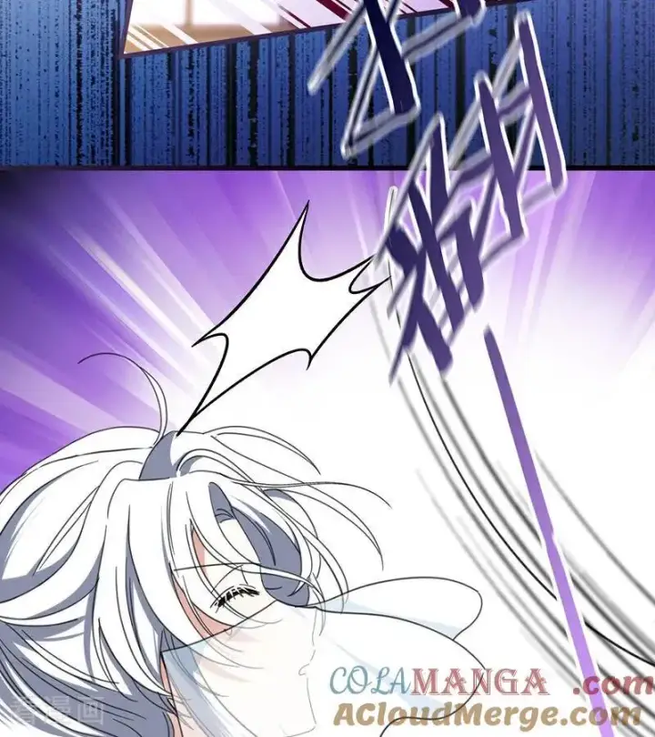 《公爵家的毒之花》第66话 真正的公主图7
