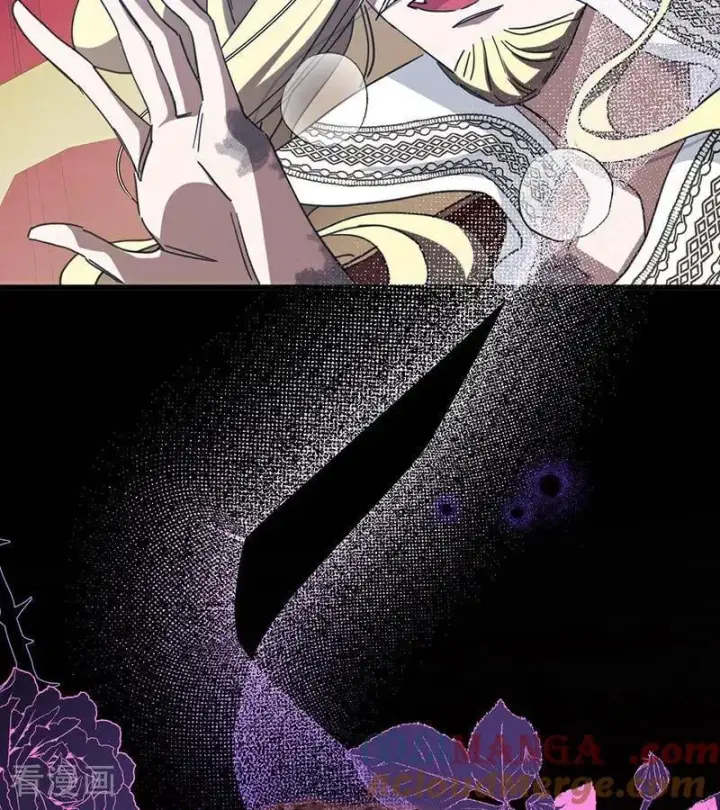 《公爵家的毒之花》第66话 真正的公主图73