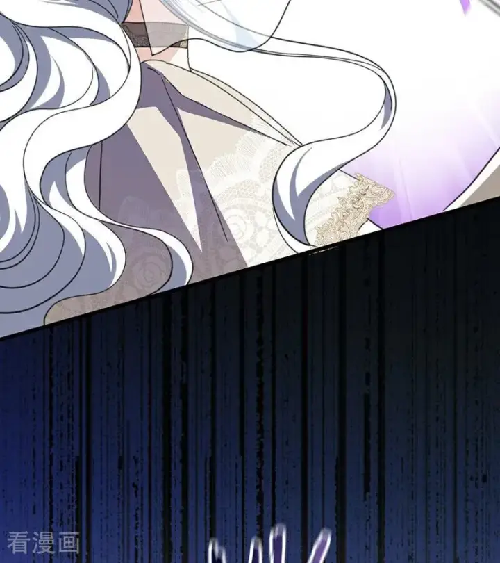 《公爵家的毒之花》第66话 真正的公主图8