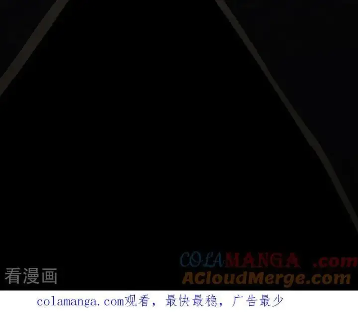 《公爵家的毒之花》第66话 真正的公主图88
