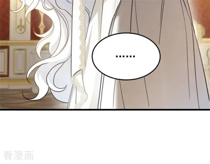 《公爵家的毒之花》第64话 治病图36