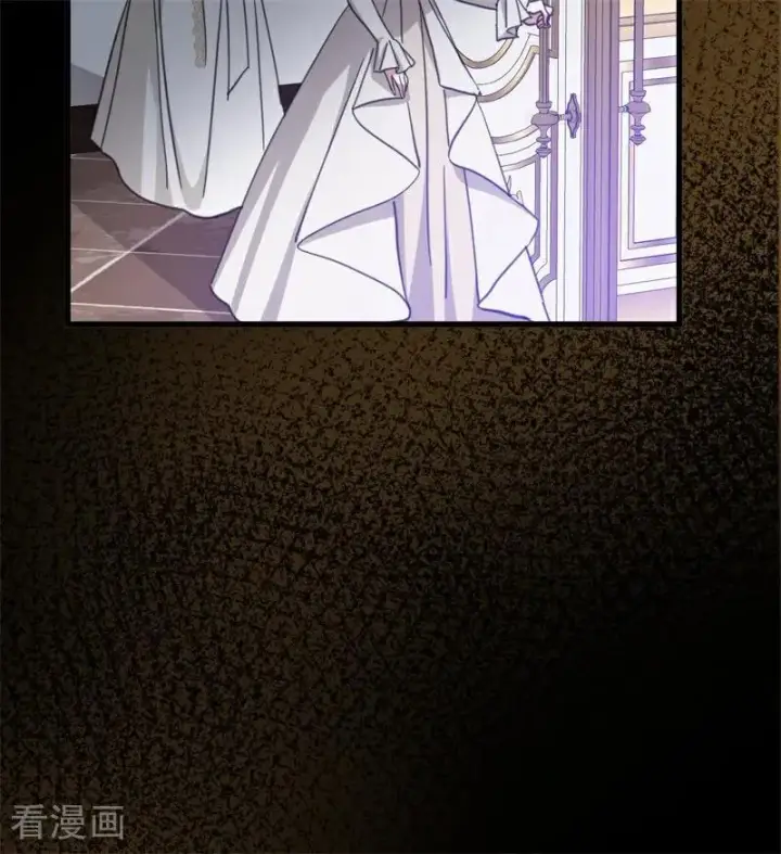 《公爵家的毒之花》第64话 治病图72
