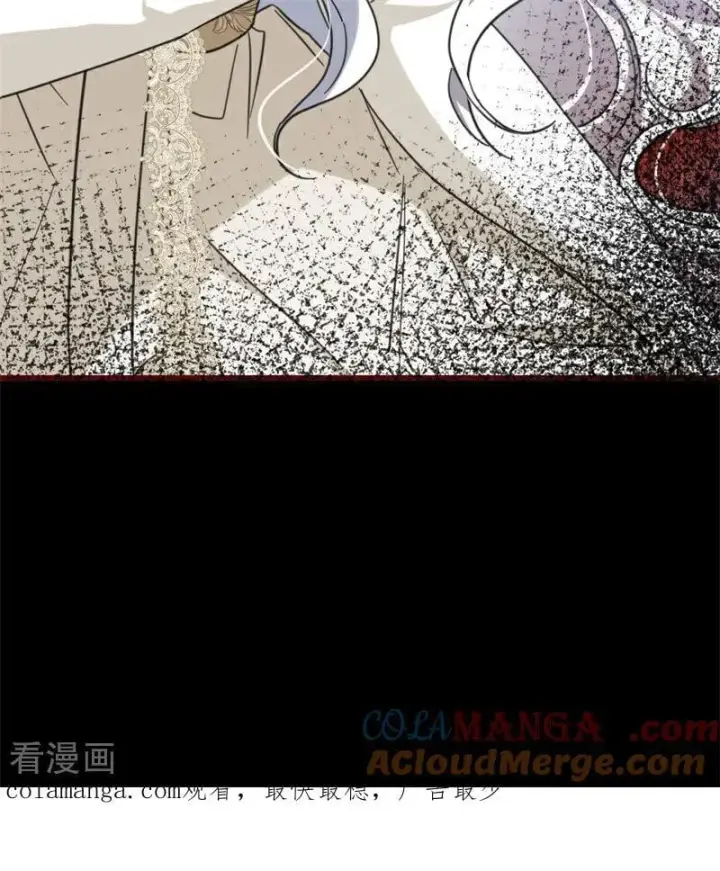 《公爵家的毒之花》第64话 治病图82