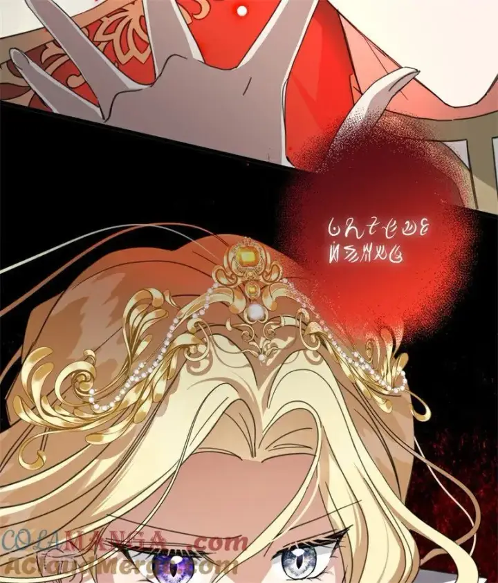 《公爵家的毒之花》第66话 决一死战图31