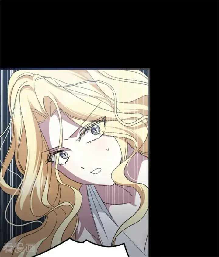 《公爵家的毒之花》第66话 决一死战图62