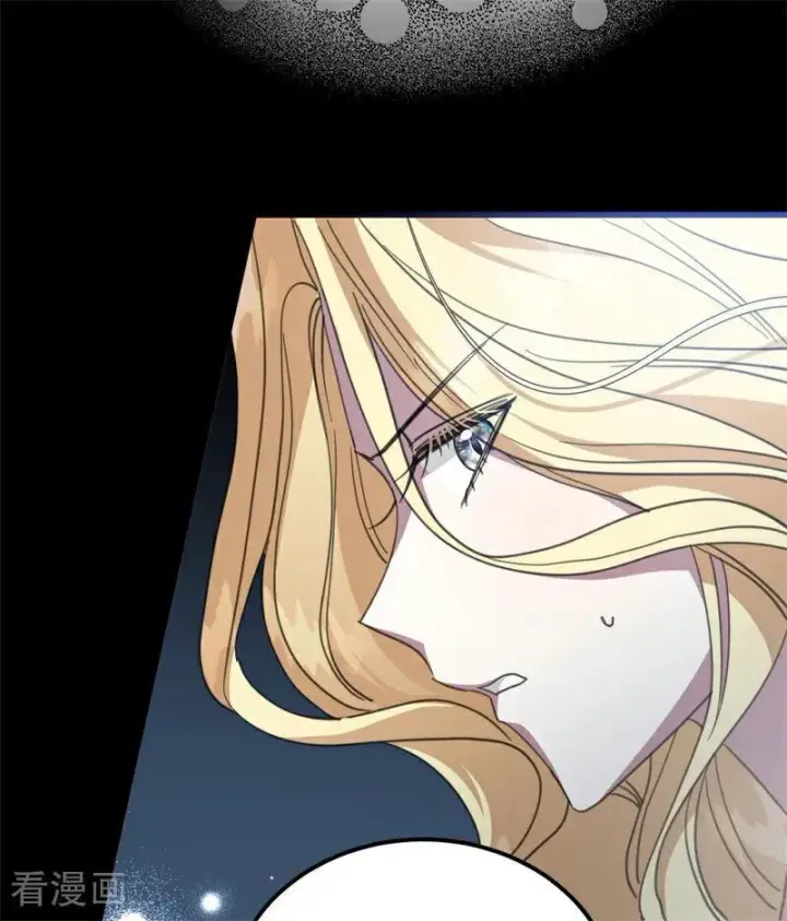 《公爵家的毒之花》第66话 决一死战图72
