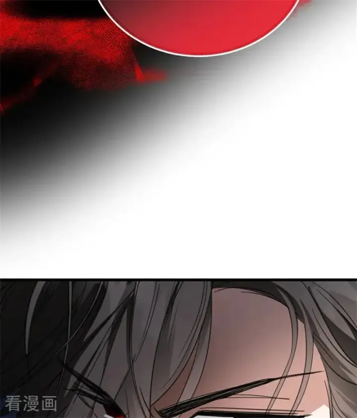 《公爵家的毒之花》第66话 决一死战图90
