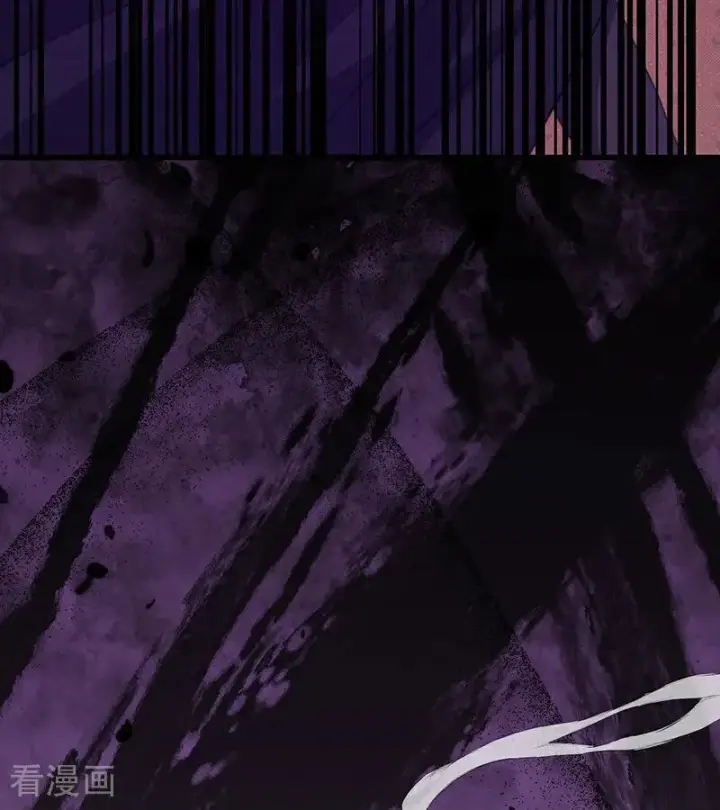 《公爵家的毒之花》第67话 召唤英灵图45