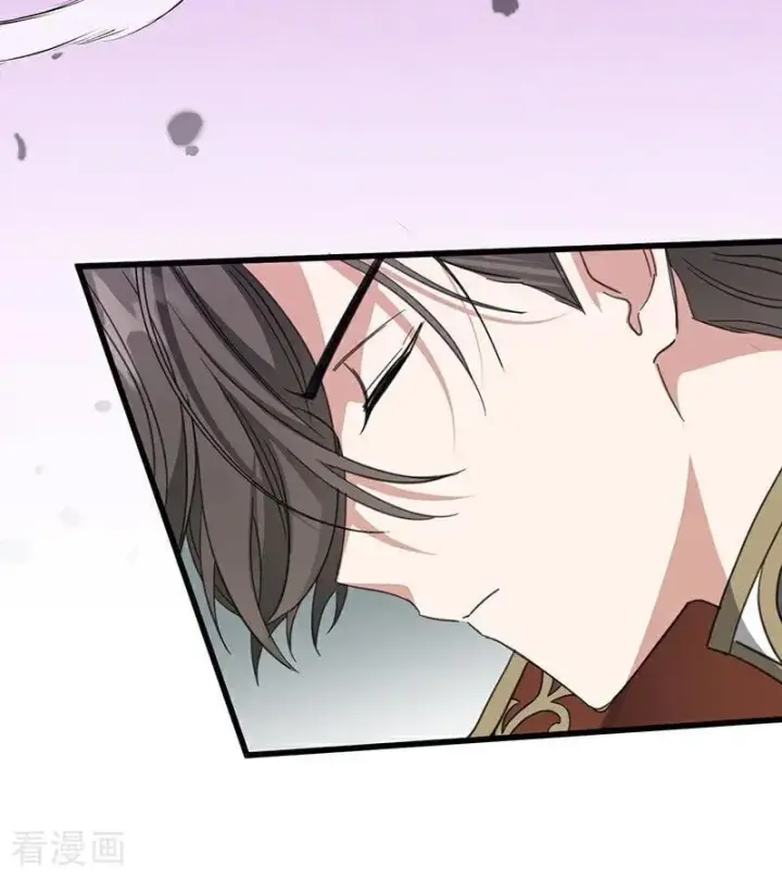 《公爵家的毒之花》第67话 召唤英灵图47