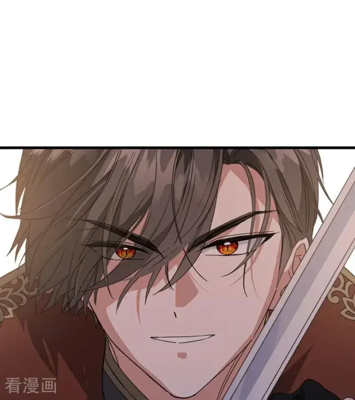 《公爵家的毒之花》第67话 召唤英灵图48