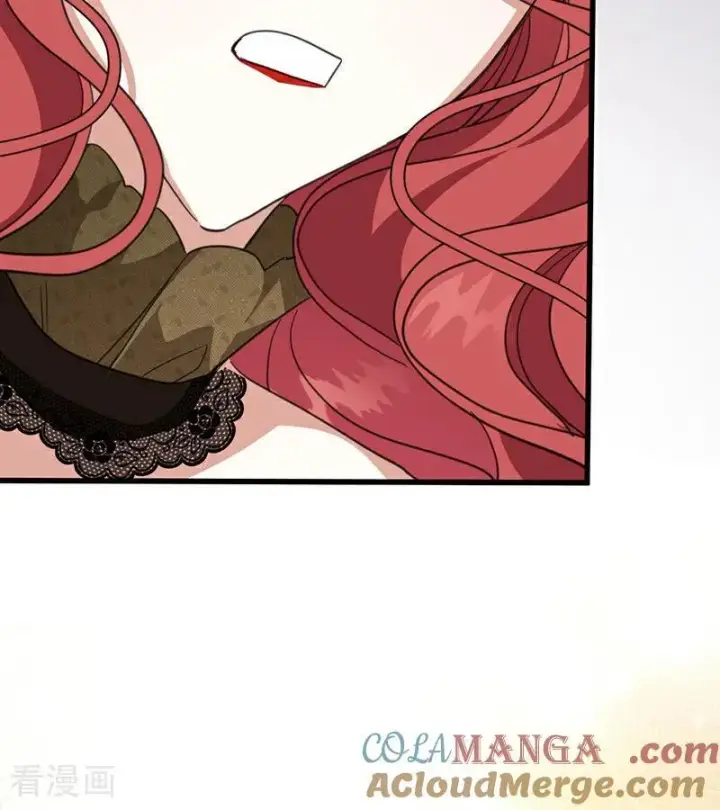 《公爵家的毒之花》第67话 召唤英灵图55