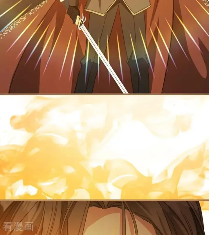《公爵家的毒之花》第67话 召唤英灵图62