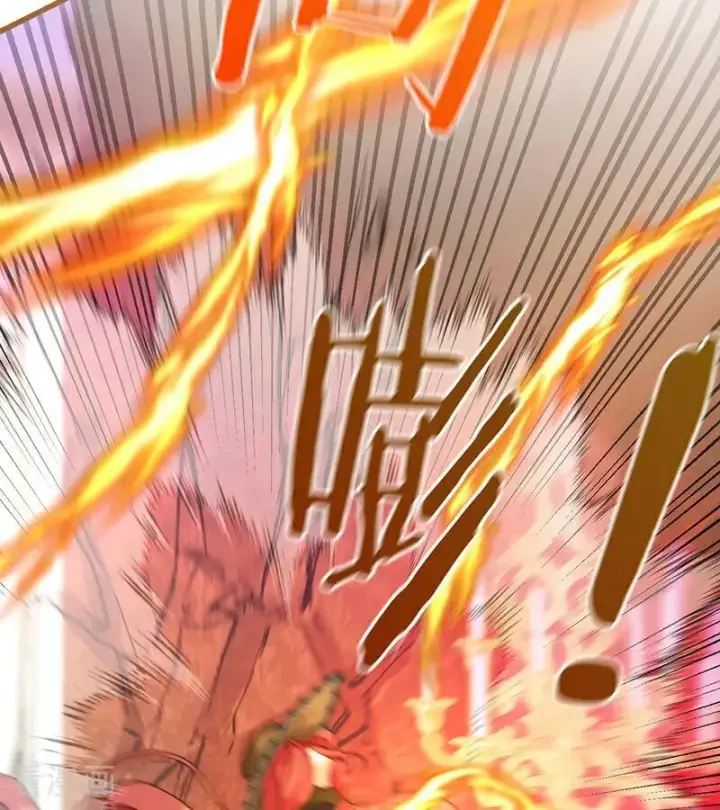 《公爵家的毒之花》第67话 召唤英灵图68