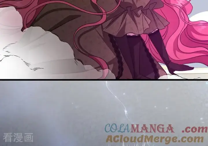 《公爵家的毒之花》第67话 召唤英灵图73