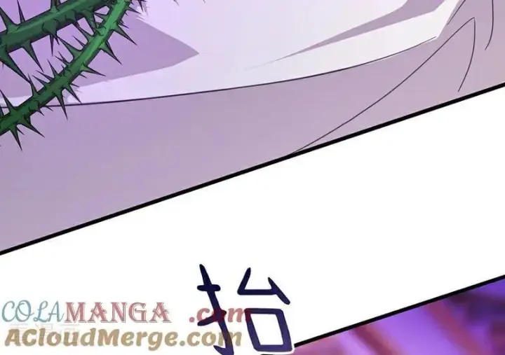 《公爵家的毒之花》第67话 召唤英灵图82