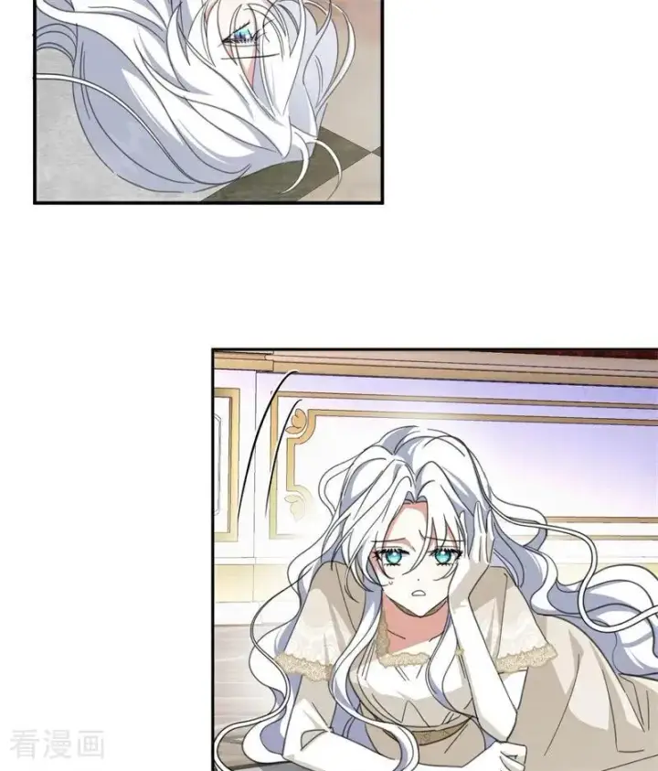 《公爵家的毒之花》第68话 下地狱吧图32
