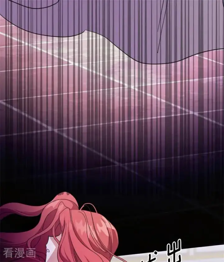《公爵家的毒之花》第68话 下地狱吧图41