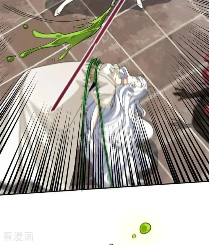 《公爵家的毒之花》第68话 下地狱吧图6